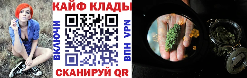 Названия наркотиков Курчалой ГАШ  Альфа ПВП  Меф мяу мяу  Кокаин 