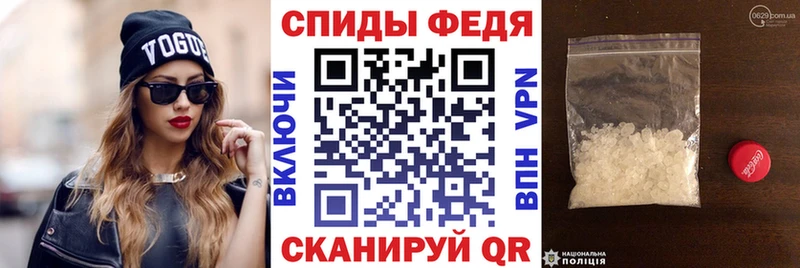где продают наркотики  Курчалой  OMG онион  АМФЕТАМИН 98% 