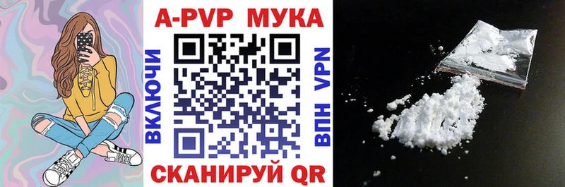 A PVP крисы CK  kraken зеркало  Курчалой  продажа наркотиков 