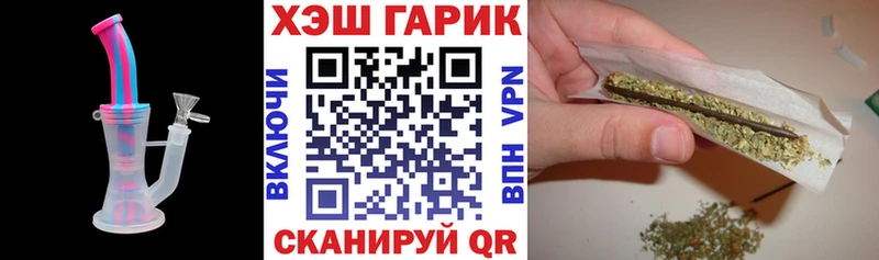 Гашиш VHQ  Курчалой 