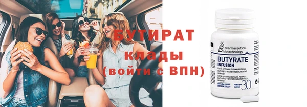 амфетамин Ростов
