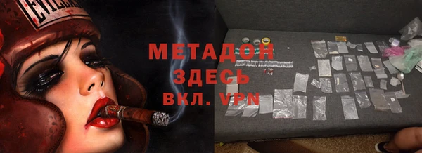 2c-b Алексеевка