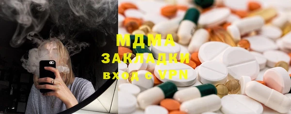 марихуана Алексин