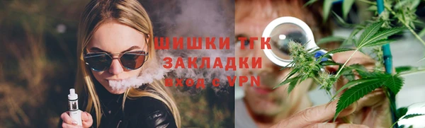 марихуана Алексин
