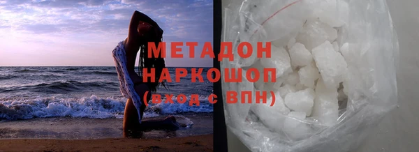 ешки Алзамай