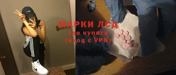 ешки Алзамай