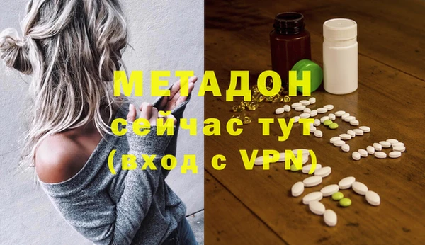 ешки Алзамай