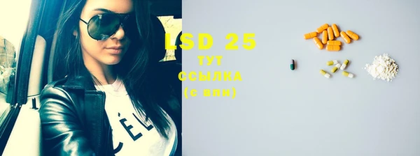 2c-b Алексеевка