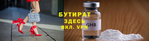 2c-b Алексеевка