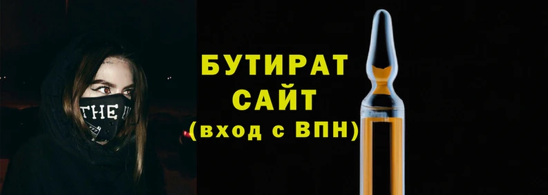 2c-b Алексеевка