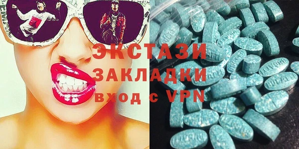 ешки Алзамай