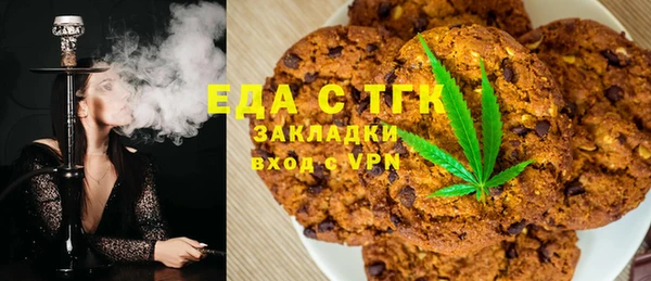 ешки Алзамай