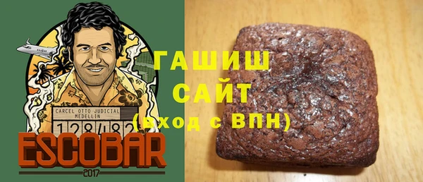 ешки Алзамай