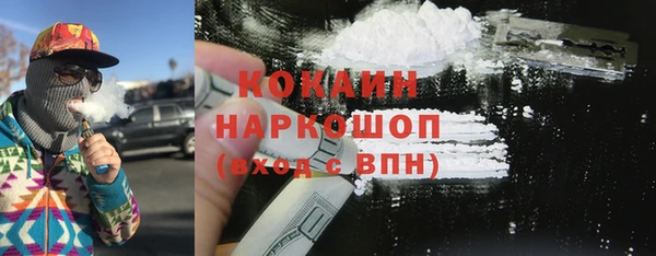 2c-b Алексеевка