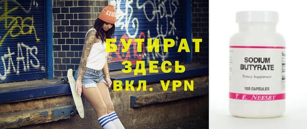 твердый Данков
