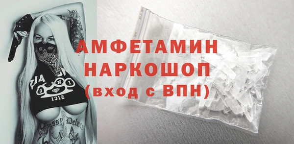 марихуана Алексин