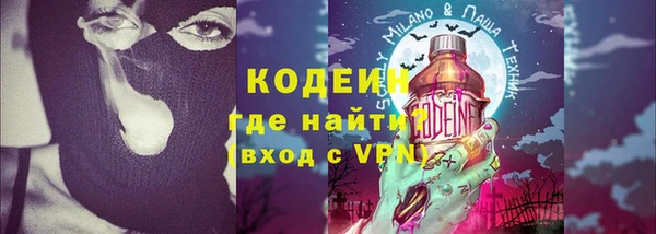 2c-b Алексеевка