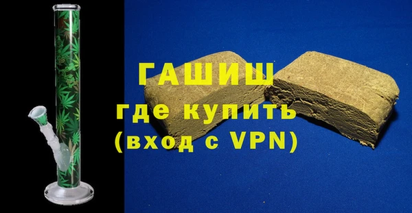 МДПВ Дегтярск