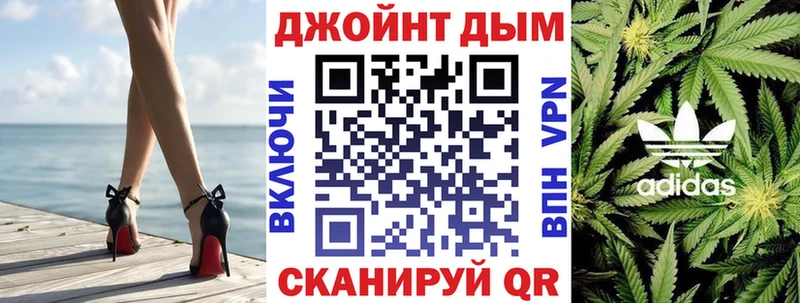 Конопля OG Kush  купить наркоту  Курчалой 